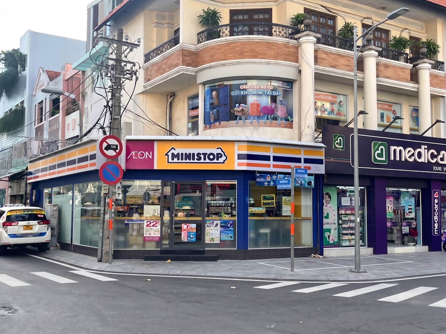 Tủ locker chứa đồ tại Ministop Trần Khắc Chân, Quận 1